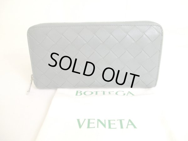 Photo1: BOTTEGA VENETA Intrecciato Gray Leather Round Zip Wallet Purse #9807