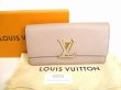 Photo1: LOUIS VUITTON Pebble Tourillon Leather Capucines Wallet #9810