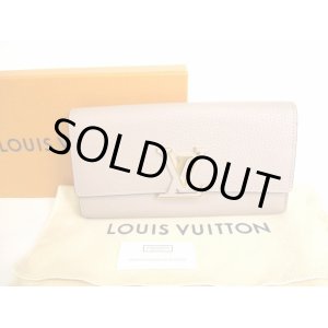 Photo: LOUIS VUITTON Pebble Tourillon Leather Capucines Wallet #9810