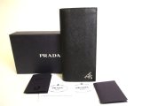 Photo: PRADA Saffiano Metal Blaci Leather Bifold Long Flap Wallet #9830