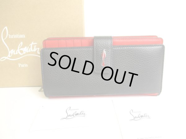 Photo1: Christian Louboutin Paloma Black Red Leather Bifold Long Wallet #9835