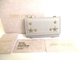 Photo: Jimmy Choo Silver Metal Stars Gray Leather 6 Pics Key Case NEPTUNE #9846