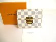 Photo1: LOUIS VUITTON Damier Azur Leather Trifold Wallet Portefeuille Koala #9849