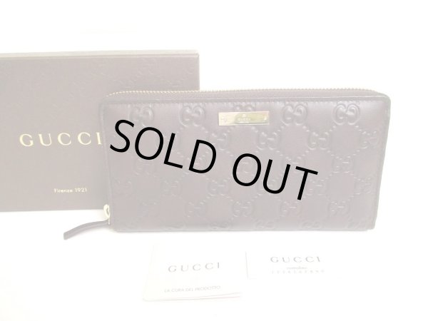 Photo1: GUCCI Guccissima Dark Brown Leather Round Zip Long Wallet #9863