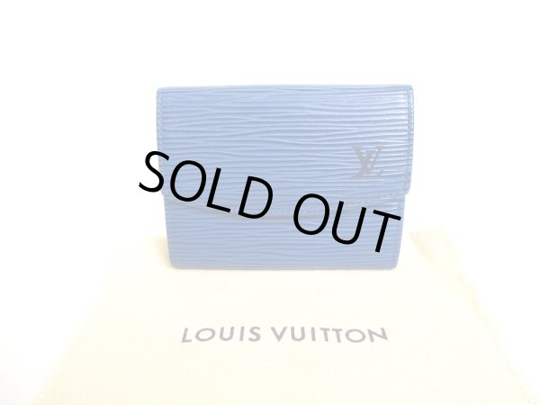 Photo1: LOUIS VUITTON Epi Blue Leather Coin Purse #9868