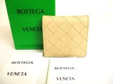 Photo: BOTTEGA VENETA Intrecciato Beige Leather Coin Purse #9870
