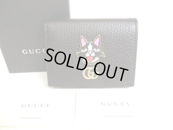 Photo1: GUCCI GG Marmont Bosco Black Leather Bifold Wallet Compact Wallet #9872