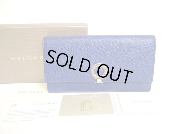 Photo1: BVLGARI Blue Leather Logo Clip Bifold Long Wallet #9880