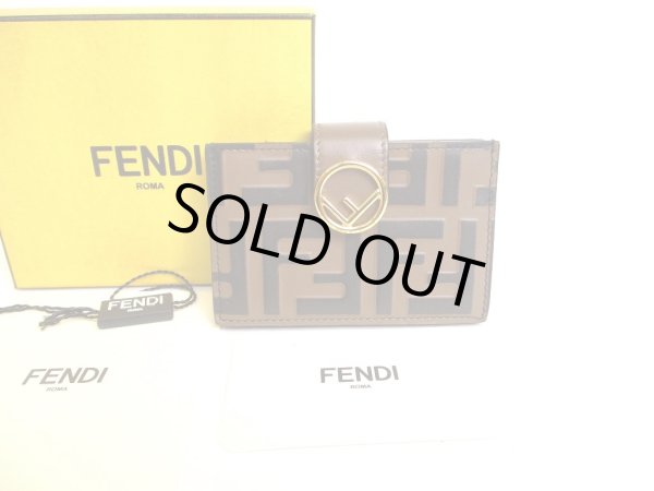 Photo1: FENDI Brown Leather FF Logo Gold H/W Credit Card Business Card Holder #9888