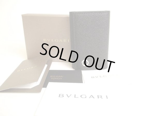 Photo1: BVLGARI Black Leather BVLGARIBVLGARI 6 Pics Key Cases #9937