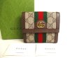 Photo1: GUCCI Brown Leather Bifold Wallet Ophidia GG French Flap Wallet #9948