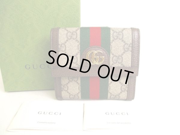 Photo1: GUCCI Brown Leather Bifold Wallet Ophidia GG French Flap Wallet #9948