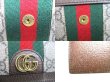 Photo10: GUCCI Brown Leather Bifold Wallet Ophidia GG French Flap Wallet #9948