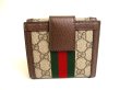 Photo2: GUCCI Brown Leather Bifold Wallet Ophidia GG French Flap Wallet #9948