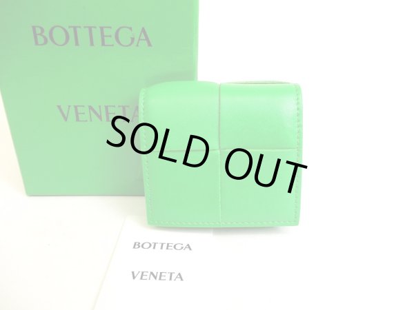 Photo1: BOTTEGA VENETA Intrecciato Green Leather Cassette Folded Coin Purse #9950