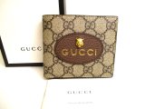 Photo: GUCCI Neo Vintage GG Supreme Canvas Yellow Leather Bifold Bill Wallet #9951