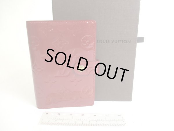 Photo1: LOUIS VUITTON Vernis Wine Red Patent Leather Document Holders Small Ring Agenda Cover #9972