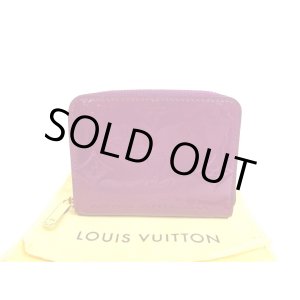 Photo: LOUIS VUITTON Vernis Violet Patent Leather Zippey Coin Purse #a001