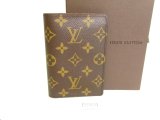 Photo: LOUIS VUITTON Monogram Brown Leather Passport Holder ID Holders #a004