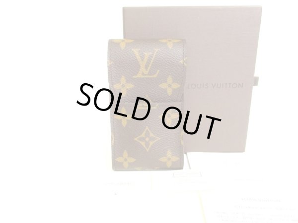 Photo1: LOUIS VUITTON Monogram Leather Brown Cigarette Cases #a007