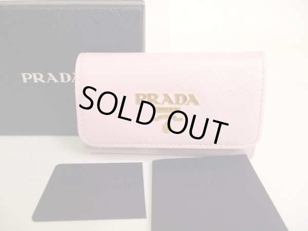 Photo1: PRADA Pink Multicolor Saffiano Leather 4 Pics Key Cases #a026