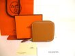 Photo1: HERMES Brown Veau Epson SILK'IN LINE Coin Purse Azap Compact Mini #a031