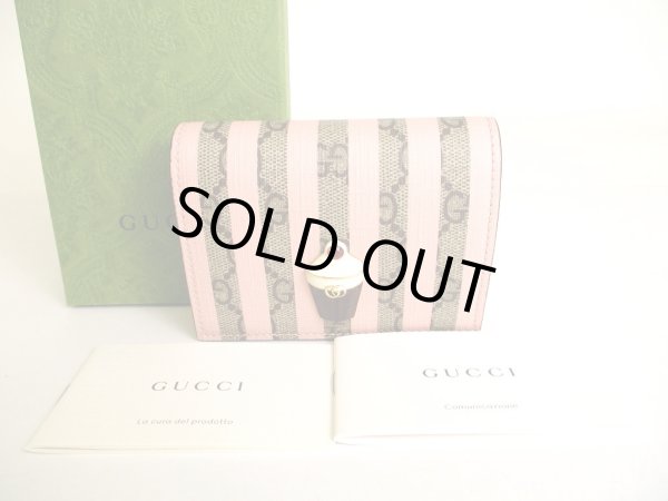 Photo1: GUCCI GG Marmont Light Pink Stripes Leather Soft Cream Motif Bifold Wallet #a046