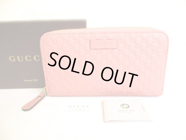 Photo1: GUCCI Micro Guccissima Light Pink Leather Round Zip Long Wallet #a048