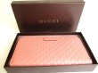 Photo12: GUCCI Micro Guccissima Light Pink Leather Round Zip Long Wallet #a048