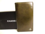 Photo: CHANEL CC Logo Olive Green Patent Leather Bifold Flap Long Wallet #a052