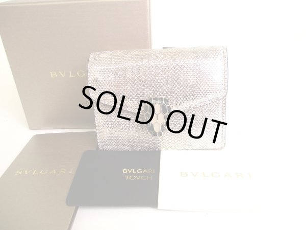 Photo1: BVLGARI Serpenti Forever Beige Leather Trifold Wallet Compact Wallet #a055