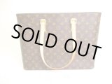 Photo: LOUIS VUITTON Monogram Brown Leather Tote Bag Shoppers Bag Luco #a057