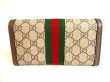 Photo2: GUCCI GG Ophidia Brown Leather Web Strip Continental Wallet #a068