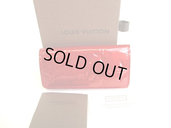 Photo1: LOUIS VUITTON Vernis Wine Red Leather Multicles 4 Pics Key Cases #a089