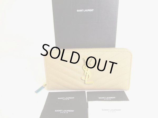 Photo1: Saint Laurent Paris YSL Motif Beige Leather Round Zip Long Wallet #a110