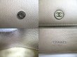 Photo10: CHANEL CC Logo Beige Leather Bifold Flap Wallet Purse #a140