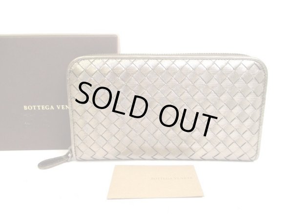 Photo1: BOTTEGA VENETA Intrecciato Metallic Silver Leather Round Zip Wallet Purse #a141