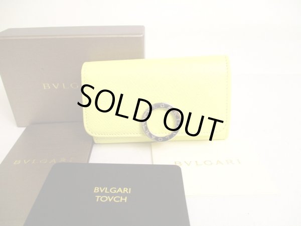 Photo1: BVLGARI Light Yellow and Orange Leather Logo Clip 6 Pics Key Cases #a144