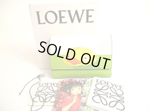 Photo1: LOEWE Studio Ghibli Soft Grained Calfskin Small Vertical Wallet Trifold Wallet #a148