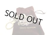 Photo: LOUIS VUITTON Silver Color Metal Wallet Chain Chaine Anneau Cle #a161