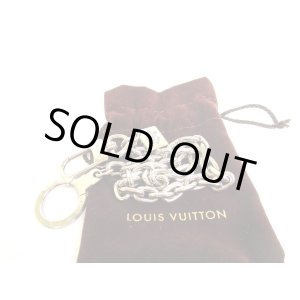 Photo: LOUIS VUITTON Silver Color Metal Wallet Chain Chaine Anneau Cle #a161