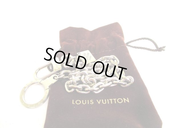 Photo1: LOUIS VUITTON Silver Color Metal Wallet Chain Chaine Anneau Cle #a161