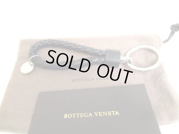 Photo1: BOTTEGA BENETA Intrecciato Black Leather Key Ring Key Holder #a162