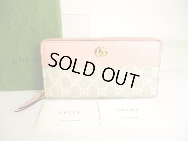 Photo1: GUCCI Double G Beige Coating Canvas Light Pink Leather Round Zip Wallet #a217