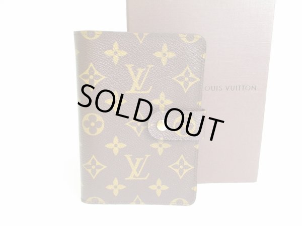 Photo1: LOUIS VUITTON Monogram Leather Bifold Wallet Porte Papiers Zippe #a218