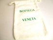 Photo12: BOTTEGA VENETA Intrecciato Silver Patent Leather Round Zip Wallet Purse #a224