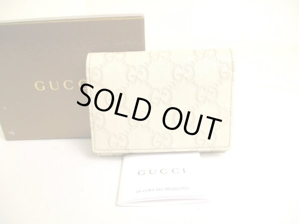 Photo1: GUCCI GG Guccissima Pearl White Leather Card Holder #a230