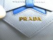 Photo10: PRADA Ribbon Motif Light Blue Leather Trifold Wallet Compact Wallet #a233