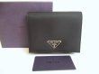 Photo1: PRADA Black Nylon and Leather Trifold Wallet Purse #a244