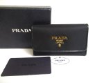 Photo: PRADA Black Nylon and Leather Gold H/W 6 Pics Key Chain #a289